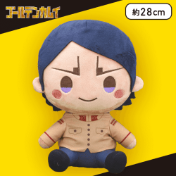 【鯉登少尉】「ゴールデンカムイ」　スペシャルおすわりぬいぐるみ〜月島軍曹＆鯉登少尉〜