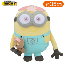 【単品配送不可】ミニオン　スペシャルぬいぐるみ“ボブ＆ティム”