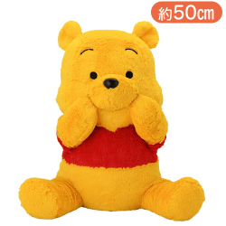 くまのプーさん　スーパーギガジャンボもぐもぐぬいぐるみ