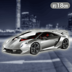 【シルバー】RC Lamborghini SESTO ELEMENTO