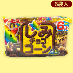 NEWしみチョココーン全粒粉6P※賞味期限:2023/10/20