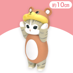 【クマ】mofusand 着ぐるみにゃんソフビフィギュア