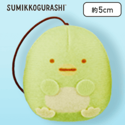 【ぺんぎん？】すみっコぐらし すみっコパンきょうしつ ちびマスコット