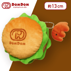 【バーガー】ドムドムハンバーガー マスコット付きポーチ