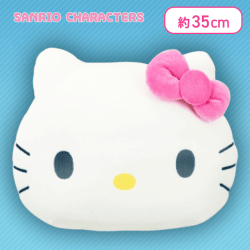 【ハローキティ】 サンリオキャラクターズ ネイビーもちもちフェイスクッション