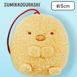 【とんかつ】すみっコぐらし すみっコパンきょうしつ ちびマスコット