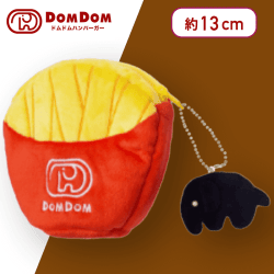 【ポテト】ドムドムハンバーガー マスコット付きポーチ