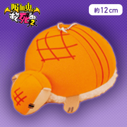 【ジョン(うつぶせ)】吸血鬼すぐ死ぬ２ いろんなジョンミニぬいぐるみ Part2