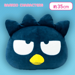 【バッドばつ丸】 サンリオキャラクターズ ネイビーもちもちフェイスクッション