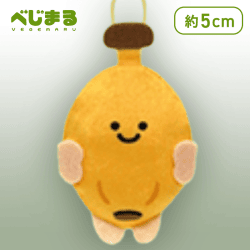 【バナナ】べじまる ぺたんこちびマスコット フルーツアソート