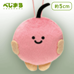 【チェリー】べじまる ぺたんこちびマスコット フルーツアソート