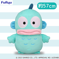 ハンギョドン 超超BIG DXぬいぐるみ〜ハンギョドン〜