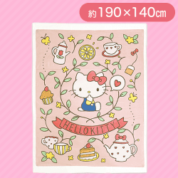 キティお昼寝タオルケット