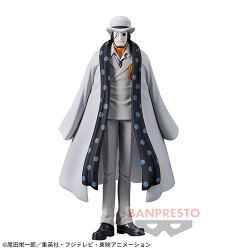 【イージス】ワンピース DXF〜THE GRANDLINE MEN〜ワノ国 vol.25