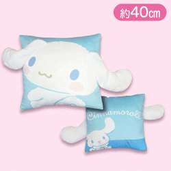 【シナモロール】サンリオ半立体クッション