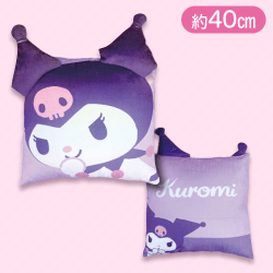 【クロミ】サンリオ半立体クッション