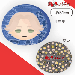 【単品配送不可】【乾青宗】東京リベンジャーズ　きゃらまる　プレミアムもっちりクッション“乾青宗＆九井一”