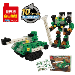 アーテックブロック　グリーンボンバーズ