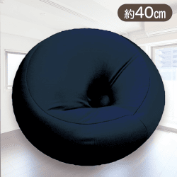 【ネイビー】KELLYラウンドクッション