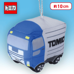 【トラック】トミカ　はたらくくるまのぬいぐるみマスコット