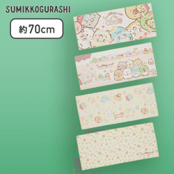 【イエローセット】すみっコぐらし おかし屋さん BOX入りフェイスタオル4枚ギフトセット