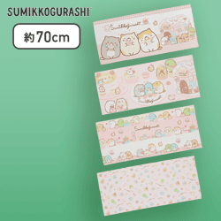 【ピンクセット】すみっコぐらし おかし屋さん BOX入りフェイスタオル4枚ギフトセット