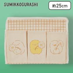 【クリーム】すみっコぐらし 6ポケットティッシュBOXカバー Part2