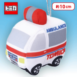 【救急車】トミカ　はたらくくるまのぬいぐるみマスコット
