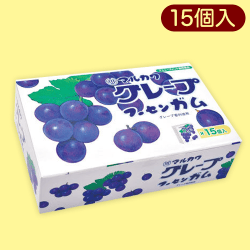 【グレープ】NEWマルカワフーセンガムマルチBOX