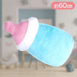 【哺乳瓶】ベイビードリームふわふわクッション