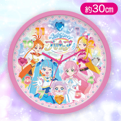 【ピンク】ひろがるスカイ!プリキュア アイコンクロック