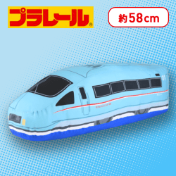 【ロマンスカー】プラレール　特大サイズぬいぐるみvol.12