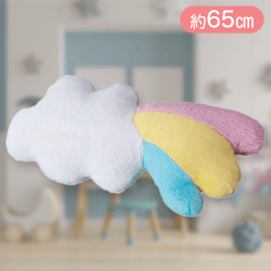 【くも】ベイビードリームふわふわクッション