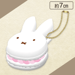 【マカロンホワイト】ミッフィー　ぷにぷにマスコットアソート2