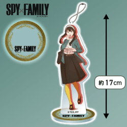 【ヨル（私服）】「SPY×FAMILY」　スタンド付ビッグクリアキーチェーン