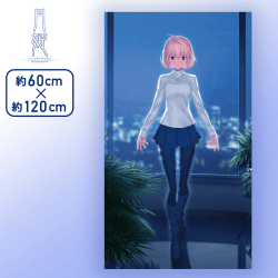 【夜】月姫 -A piece of blue glass moon-　プレミアムバスタオル