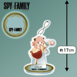 【アーニャ（私服）】「SPY×FAMILY」　スタンド付ビッグクリアキーチェーン