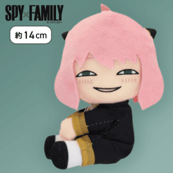 【よゆうのえみ】SPY×FAMILY　ひっつきぬいぐるみマスコット