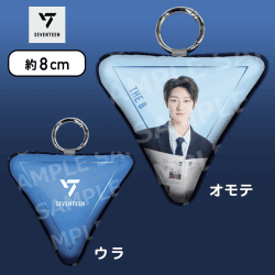 【THE 8】SEVENTEEN　モアプラスプリントチャームVol.2