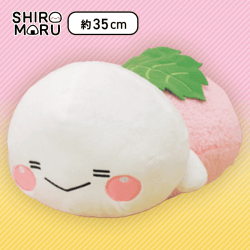 【単品配送不可】【ホワイト】しろまる桜餅BIGぬいぐるみ