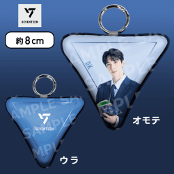 【DK】SEVENTEEN　モアプラスプリントチャームVol.3