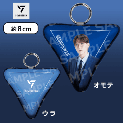 【SEUNGKWAN】SEVENTEEN　モアプラスプリントチャームVol.3