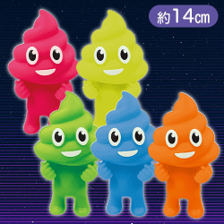 【5種セット】ウンチマンソフビドール指ハートネオンカラー