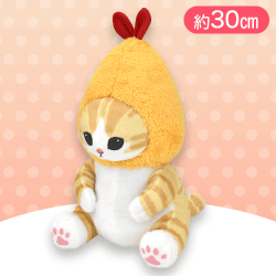 mofusand えびにゃんBIGぬいぐるみ