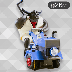 【ブルー】バッファローダンディー