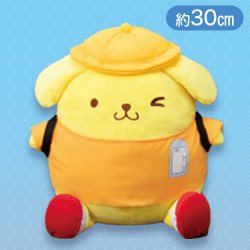 【オレンジ】ポムポムプリン小学生BIGぬいぐるみ