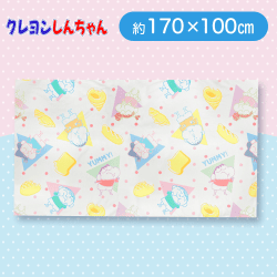 【かすかべ防衛隊】クレヨンしんちゃん　BIGバスタオル2