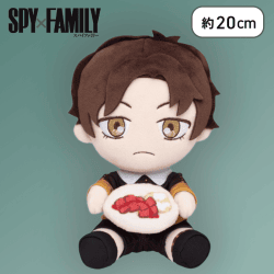 【単品配送不可】【ダミアン】SPY×FAMILY　はぐはぐぬいぐるみ vol.2