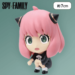 【しゃがみ】SPY×FAMILY　デフォルメフィギュア　かくれんぼアーニャ・フォージャー