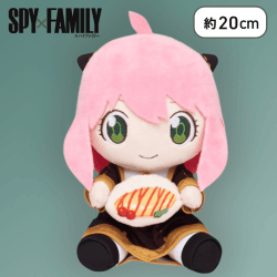 【単品配送不可】【アーニャ】SPY×FAMILY　はぐはぐぬいぐるみ vol.2